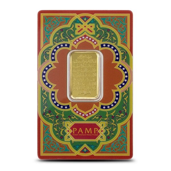 10 Gram PAMP Suisse Ayatul Kursi Gold