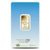 10 Gram Pamp Suisse Lakshmi Gold Bar (New w/ Assay) - Image 3