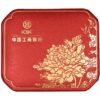 Buy 20 Gram ICBC Ruyi Gold Bar (Box + CoA) - Image 4