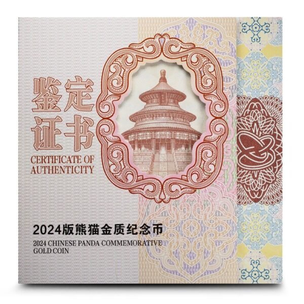2024 100 Gram Proof Chinese Gold Panda Coin - Image 3