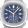 Patek Philippe Nautilus 40th Anniversa