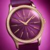 Buy Patek Philippe 4997/200R-001