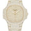 Buy Patek Philippe 7118/1450R-001