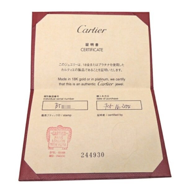 Cartier Heart Labyrinth Gold Charm - Image 3